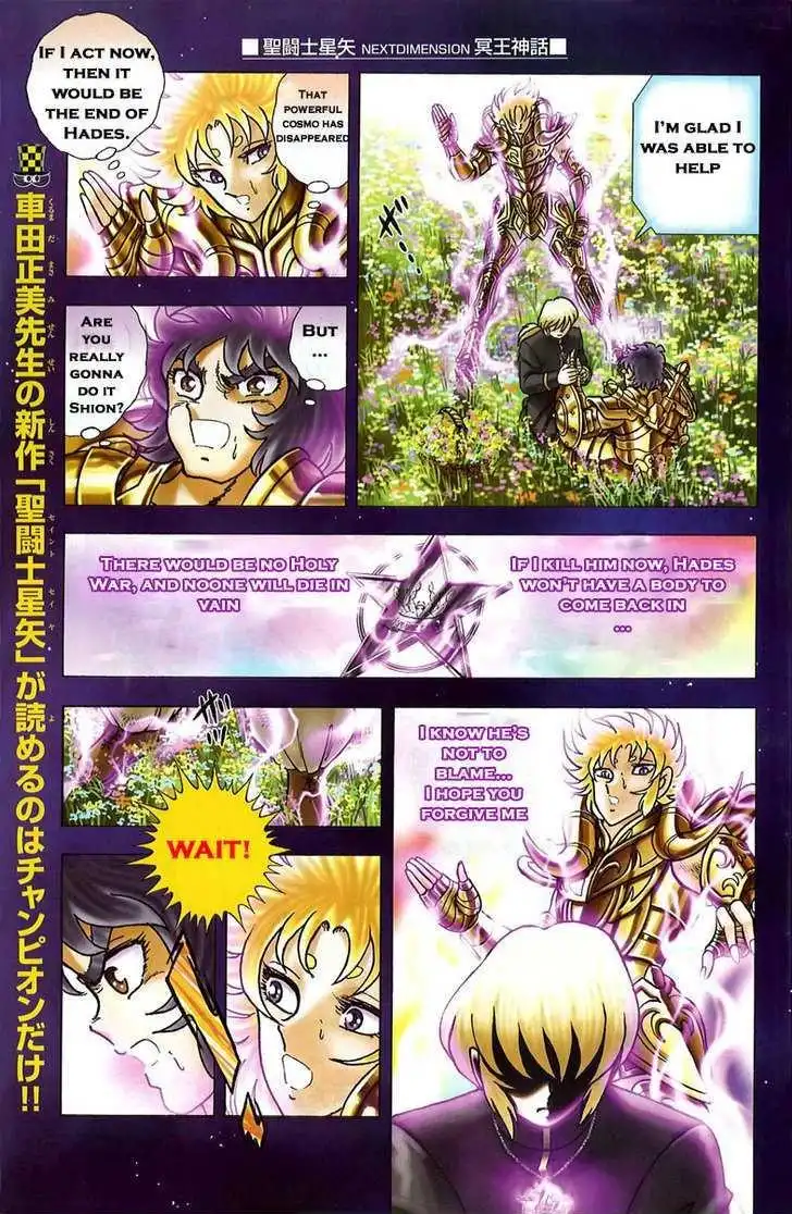 Saint Seiya - Next Dimension Chapter 2 10